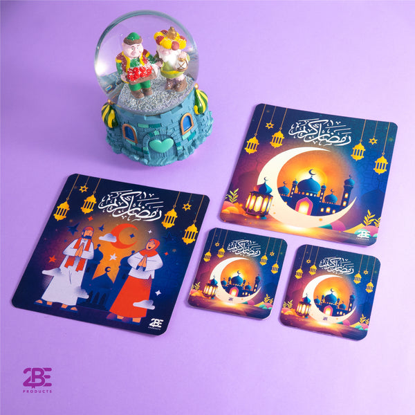 Ramadan Box - Prayer Mat - Borg El Arab Press