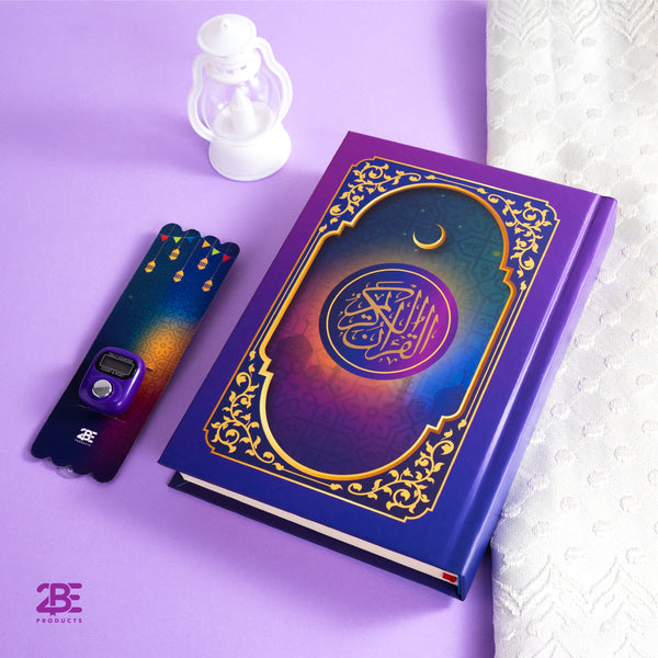 Ramadan Box - Prayer Mat - Borg El Arab Press