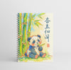 PANDA Collection - A5 Wire Notebook Collection Wire-Bound Pages - 80 Pages - Borg El Arab Press