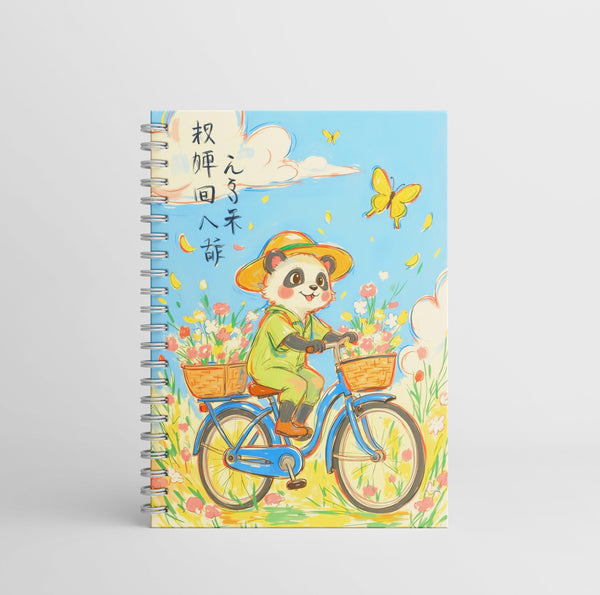 PANDA Collection - A5 Wire Notebook Collection Wire-Bound Pages - 80 Pages - Borg El Arab Press