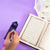 Ramadan Box - Prayer Mat - Borg El Arab Press