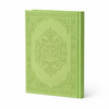 Mushaf - Premium Leather Cover Quran - Borg El Arab Press