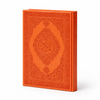Mushaf - Premium Leather Cover Quran - Borg El Arab Press