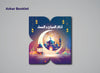 Ramadan Box - Prayer Mat - Borg El Arab Press