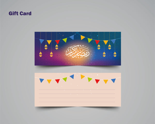 Ramadan Box - Prayer Mat - Borg El Arab Press