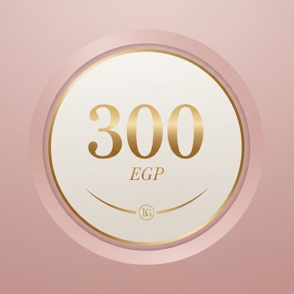 "300 EGP"