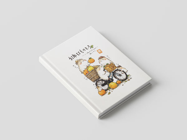A5 Hardcover Notebook Collection 100 Stitched-Bound Pages - Borg El Arab Press