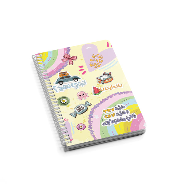 A5 Notebook Collection, Rainbow Chaos 🌈💖 - Borg El Arab Press