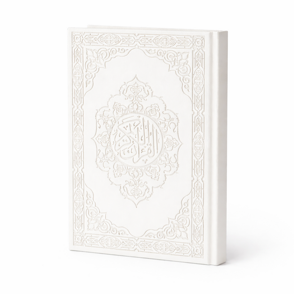 Mushaf - Premium Leather Cover Quran - Borg El Arab Press