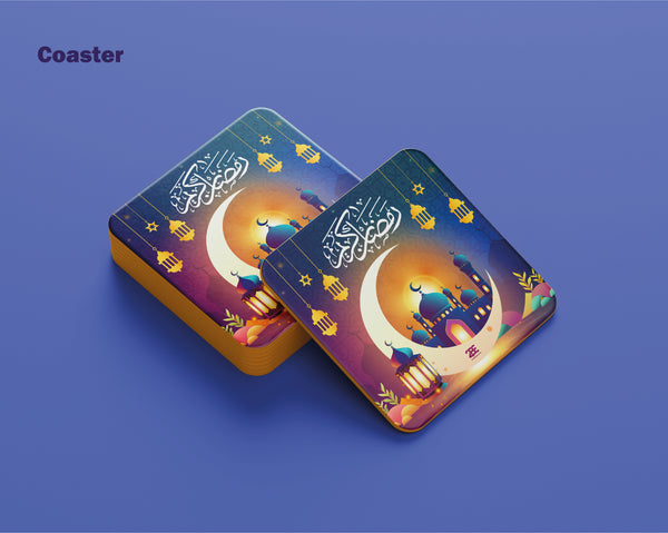 Ramadan Box - Prayer Mat - Borg El Arab Press