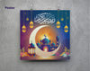 Ramadan Box - Prayer Mat - Borg El Arab Press