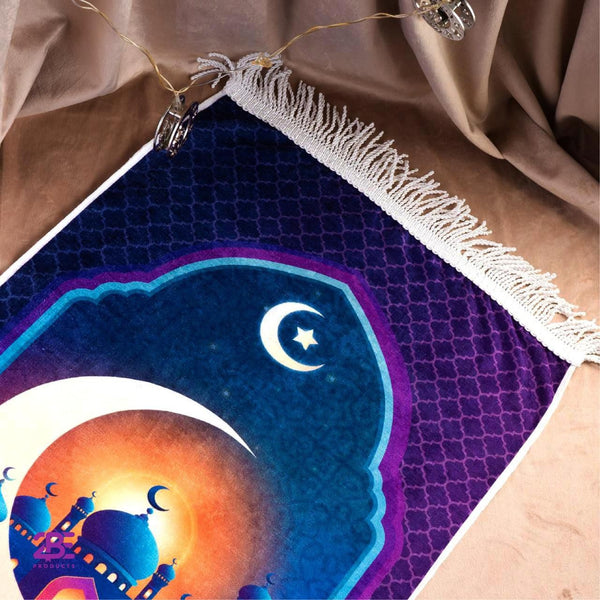 Ramadan Box - Prayer Mat - Borg El Arab Press