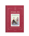 Classic Era– A5 Hardcover Notebook Collection96 Stitched-Bound Pages